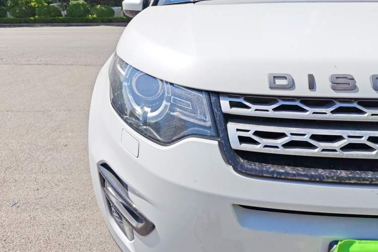 Used Land Rover Discovery Sport 2016 2.0T HSE Right Front Headlight
