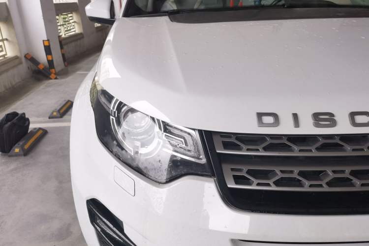 Used Land Rover Discovery Sport 2016 2.0T SE Right Front Headlight