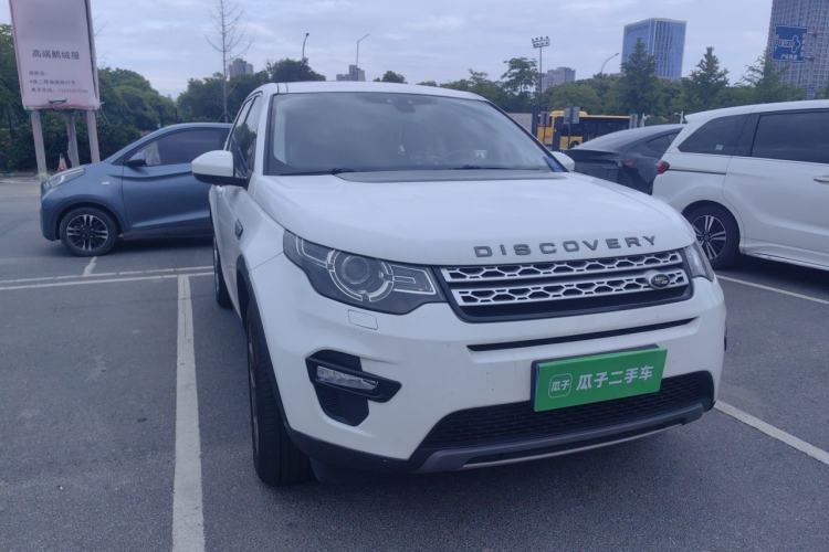 Used Land Rover Discovery Sport 2016 2.0T HSE Right Front Headlight