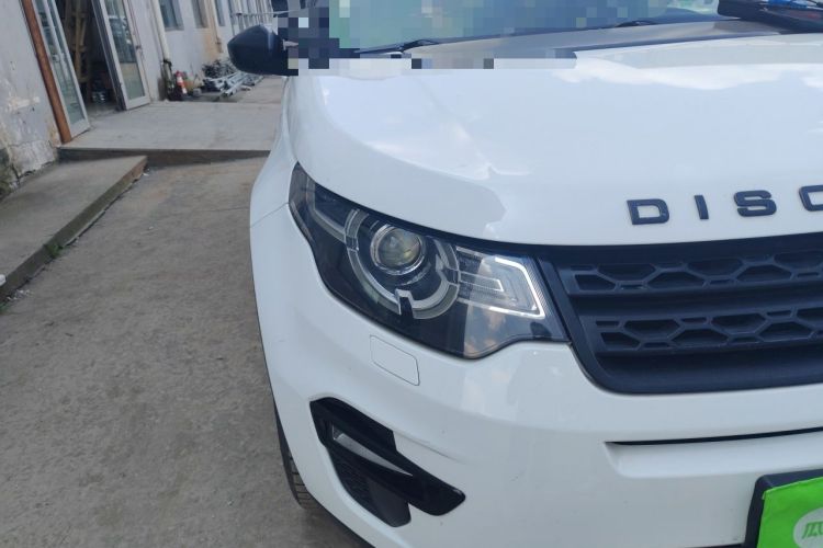 Used Land Rover Discovery Sport 2016 2.0T HSE Right Front Headlight