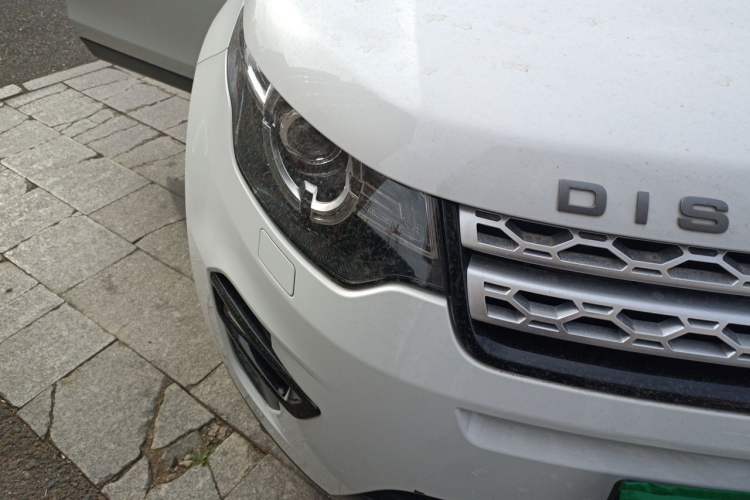 Used Land Rover Discovery Sport 2016 2.0T HSE Right Front Headlight