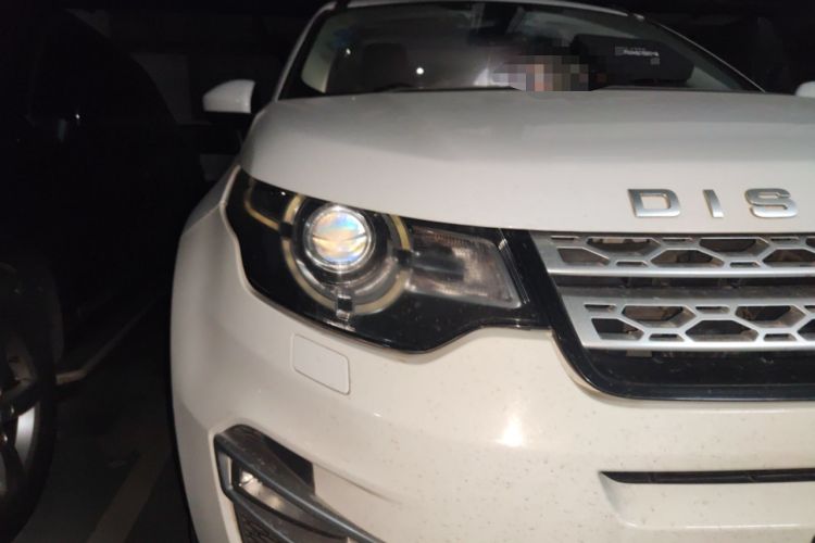 Used Land Rover Discovery Sport 2016 2.0T HSE LUXURY Right Front Headlight