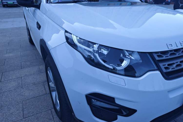 Used Land Rover Discovery Sport 2016 2.0T S Right Front Headlight