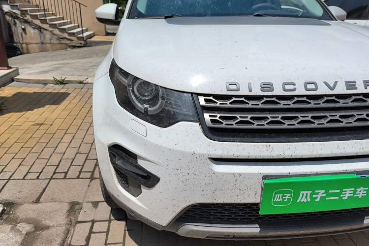 Used Land Rover Discovery Sport 2016 2.0T SE Right Front Headlight
