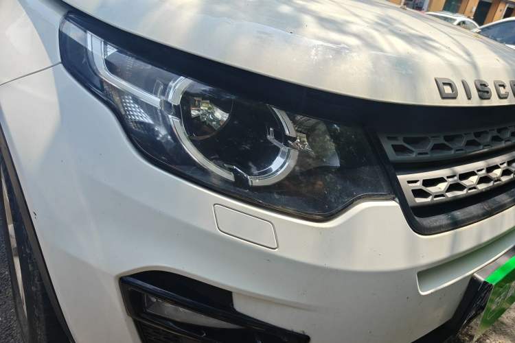 Used Land Rover Discovery Sport 2016 2.0T S Right Front Headlight