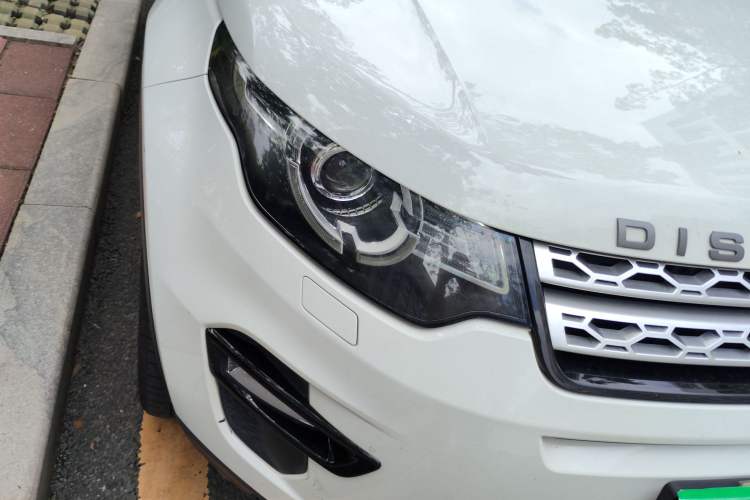Used Land Rover Discovery Sport 2016 2.0T HSE Right Front Headlight