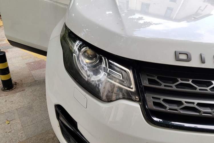 Used Land Rover Discovery Sport 2016 2.0T SE Right Front Headlight