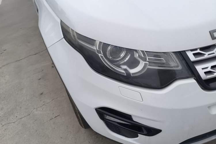 Used Land Rover Discovery Sport 2016 2.0T HSE Right Front Headlight
