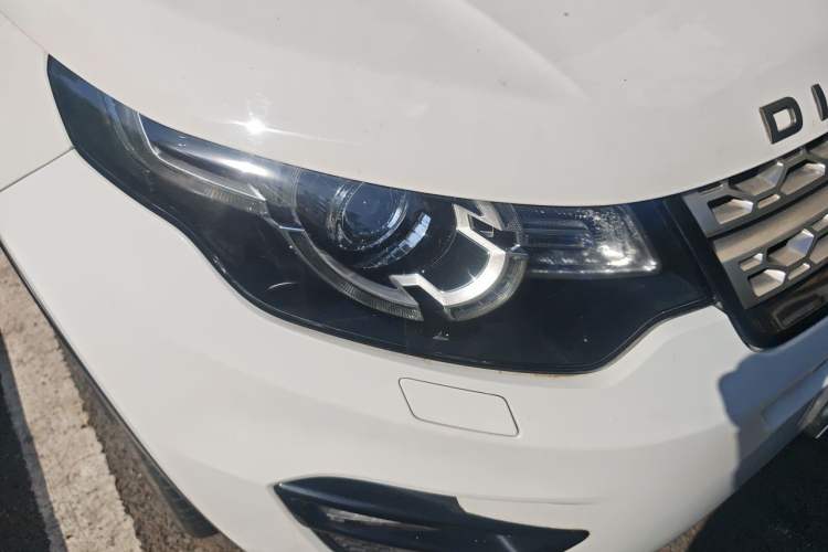 Used Land Rover Discovery Sport 2016 2.0T HSE Right Front Headlight