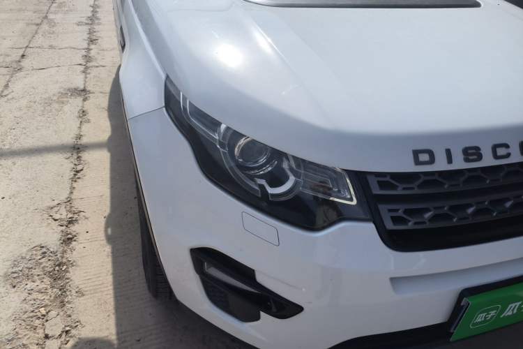 Used Land Rover Discovery Sport 2016 2.0T SE Right Front Headlight