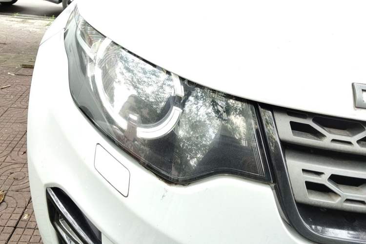Used Land Rover Discovery Sport 2016 2.0T S Right Front Headlight