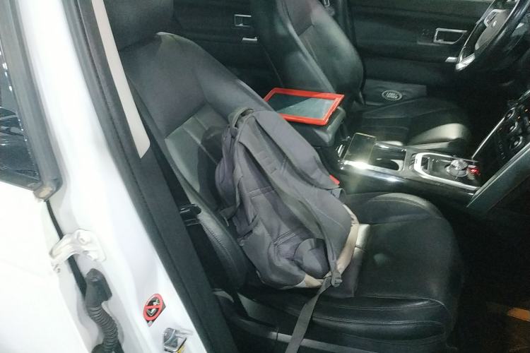 Used Land Rover Discovery Sport 2016 2.0T HSE Right Front Seat