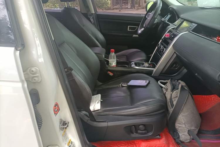 Used Land Rover Discovery Sport 2016 2.0T HSE Right Front Seat
