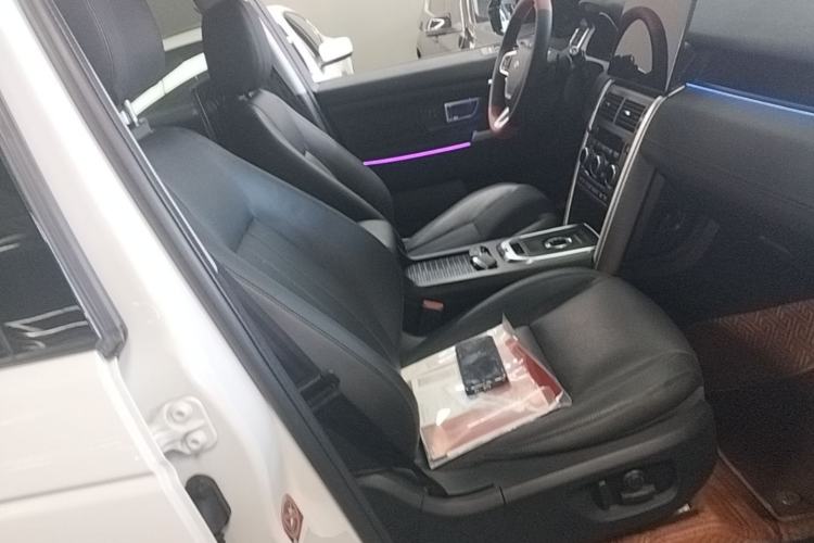 Used Land Rover Discovery Sport 2016 2.0T HSE Right Front Seat