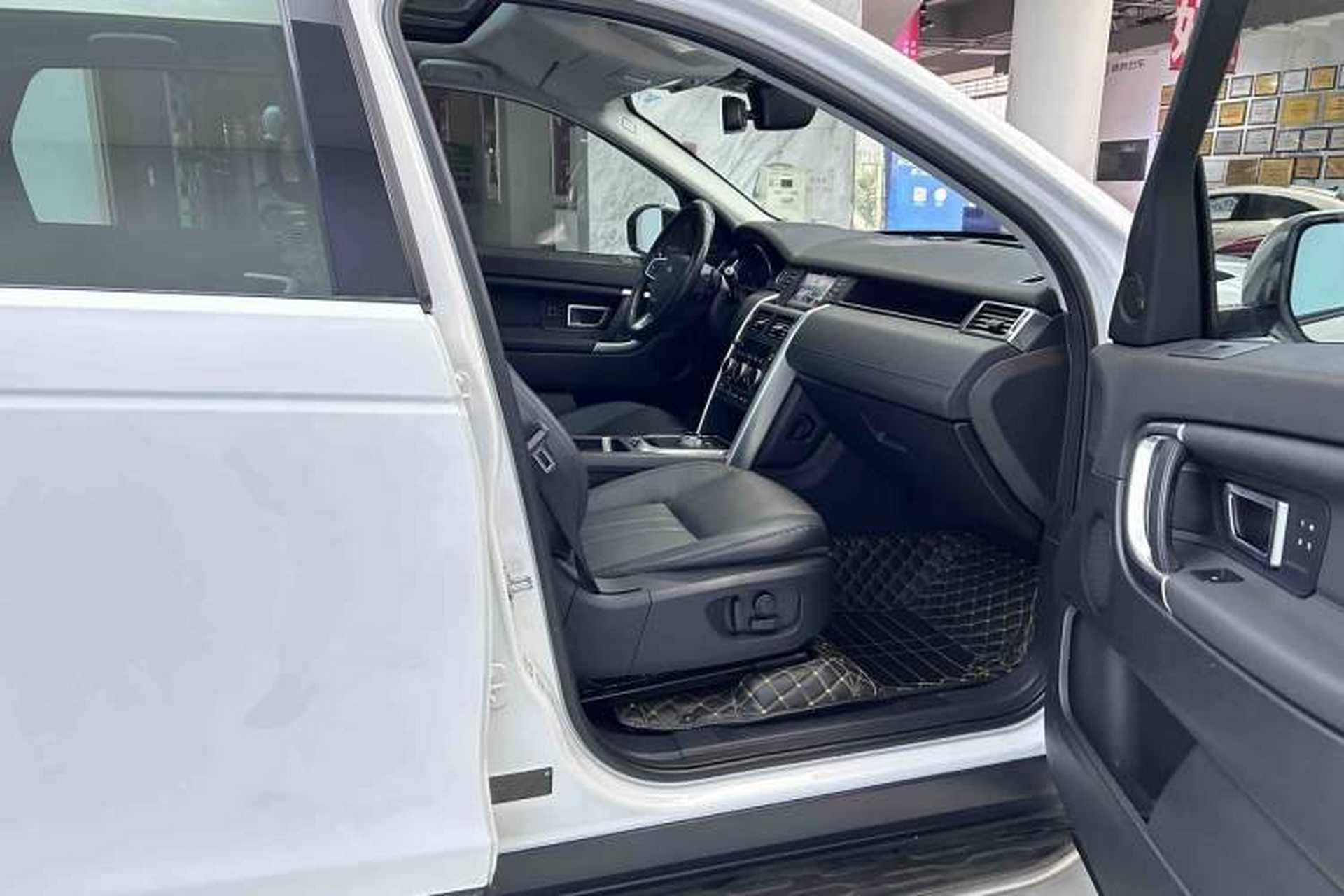Used Land Rover Discovery Sport 2016 2.0T HSE Right Front Seat