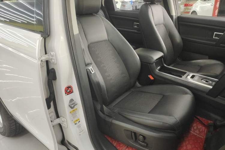 Used Land Rover Discovery Sport 2016 2.0T S Right Front Seat