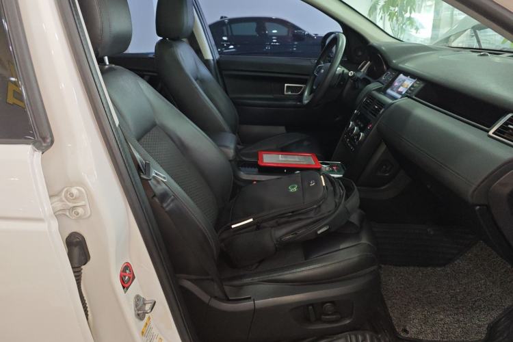 Used Land Rover Discovery Sport 2016 2.0T S Right Front Seat