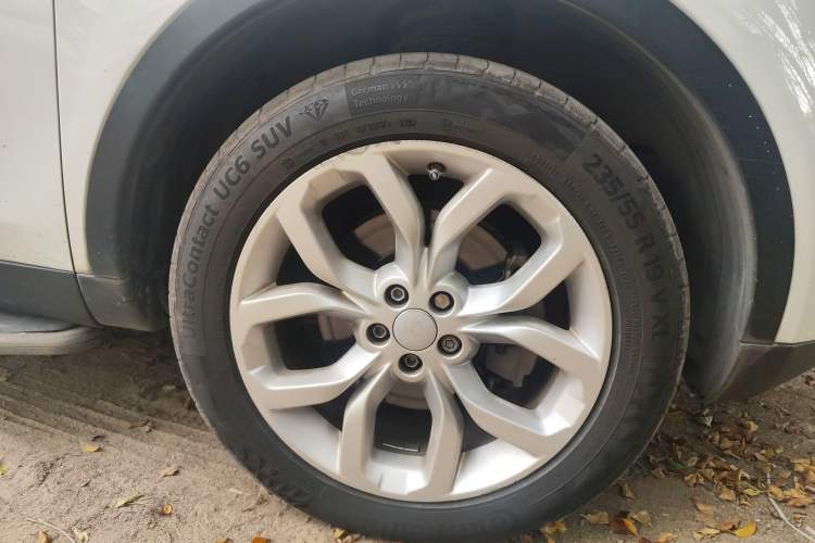 Used Land Rover Discovery Sport 2016 2.0T HSE Right Front Wheel Hub