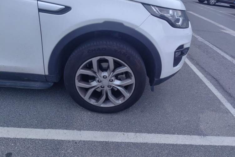 Used Land Rover Discovery Sport 2016 2.0T HSE Right Front Wheel Hub