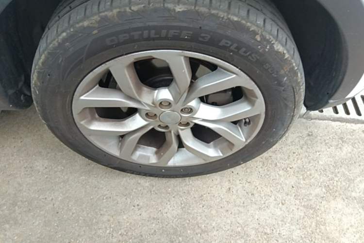 Used Land Rover Discovery Sport 2016 2.0T HSE Right Front Wheel Hub