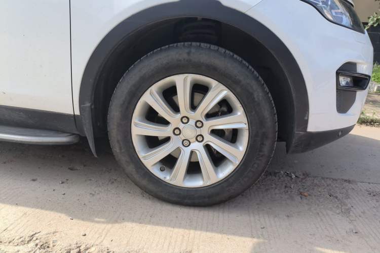 Used Land Rover Discovery Sport 2016 2.0T SE Right Front Wheel Hub