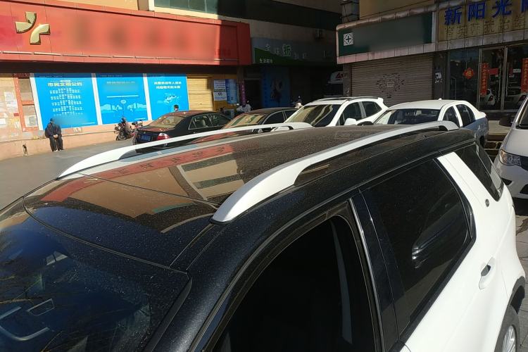 Used Land Rover Discovery Sport 2016 2.0T SE Roof