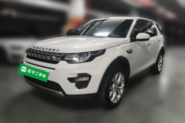 Used Land Rover Discovery Sport 2016 2.0T HSE