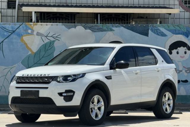 Used Land Rover Discovery Sport 2016 2.0T S