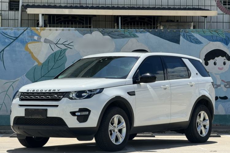Used Land Rover Discovery Sport 2016 2.0T S Guazi used car, China used car export, Used car for sale, Used cars, Cheapest cars for sale