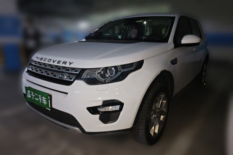 Used Land Rover Discovery Sport 2016 2.0T HSE Guazi used car, China used car export, Used car for sale, Used  cars, Cheapest cars for sale