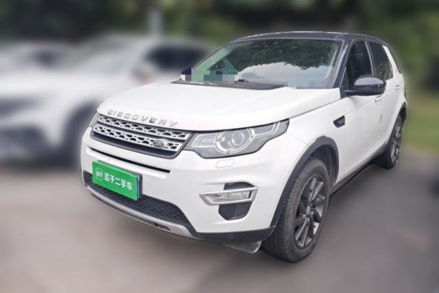 Used Land Rover Discovery Sport 2016 2.0T HSE LUXURY