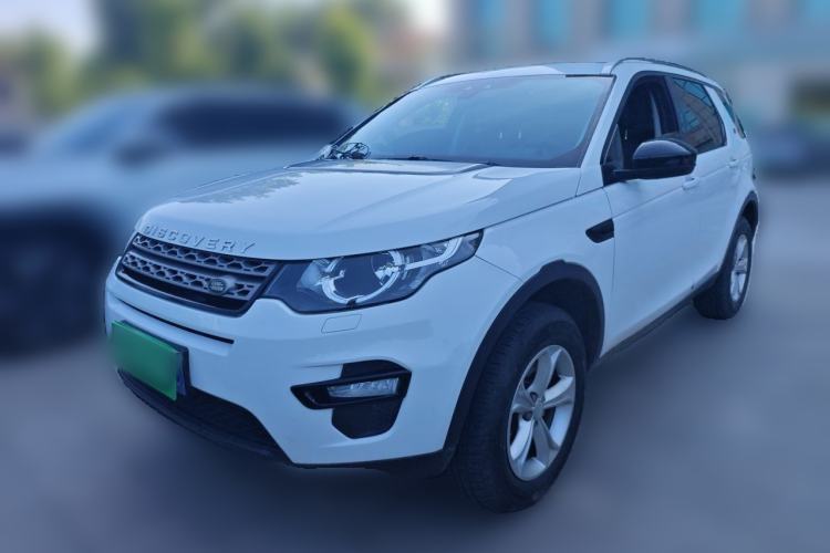 Used Land Rover Discovery Sport 2016 2.0T S Guazi used car, China used car export, Used car for sale, Used  cars, Cheapest cars for sale
