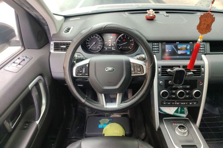 Used Land Rover Discovery Sport 2016 2.0T SE Steering Wheel
