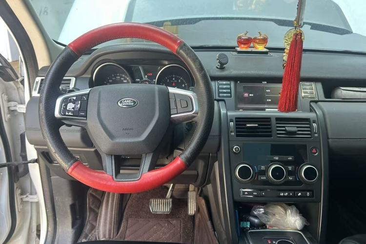 Used Land Rover Discovery Sport 2016 2.0T SE Steering Wheel