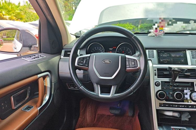 Used Land Rover Discovery Sport 2016 2.0T HSE LUXURY Steering Wheel