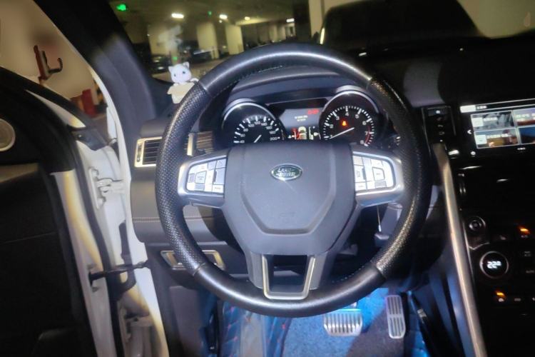 Used Land Rover Discovery Sport 2016 2.0T HSE LUXURY Steering Wheel