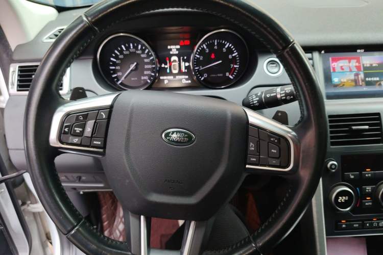 Used Land Rover Discovery Sport 2016 2.0T HSE Steering Wheel