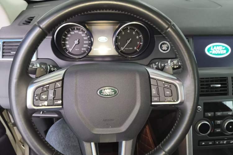 Used Land Rover Discovery Sport 2016 2.0T HSE Steering Wheel