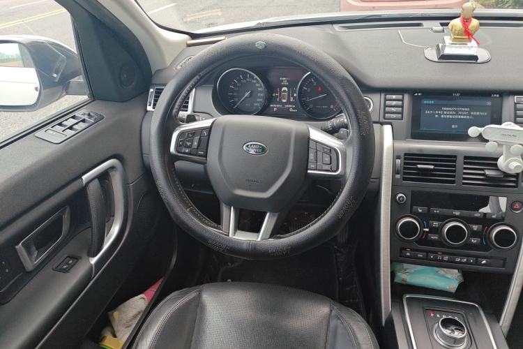Used Land Rover Discovery Sport 2016 2.0T HSE Steering Wheel