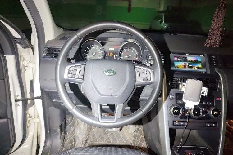 Used Land Rover Discovery Sport 2016 2.0T HSE Steering Wheel