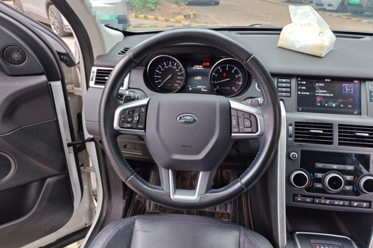 Used Land Rover Discovery Sport 2016 2.0T SE Steering Wheel
