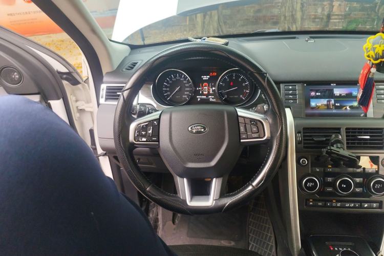 Used Land Rover Discovery Sport 2016 2.0T HSE Steering Wheel