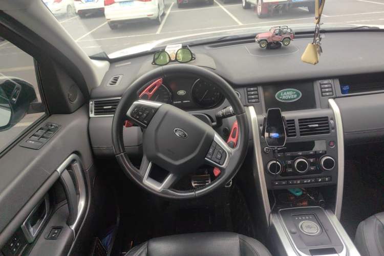 Used Land Rover Discovery Sport 2016 2.0T HSE Steering Wheel