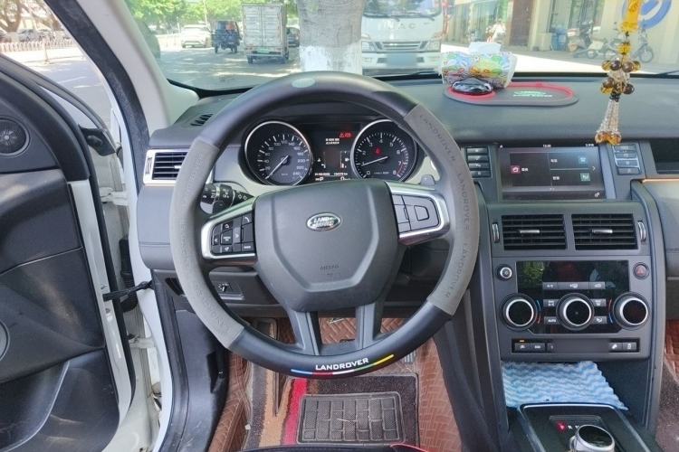 Used Land Rover Discovery Sport 2016 2.0T S Steering Wheel