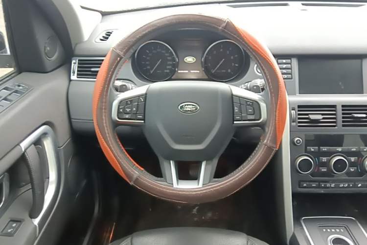 Used Land Rover Discovery Sport 2016 2.0T HSE Steering Wheel