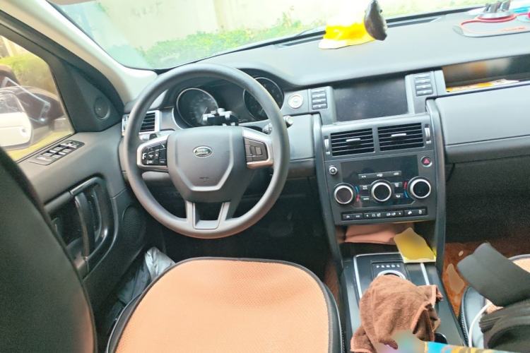 Used Land Rover Discovery Sport 2016 2.0T S Steering Wheel