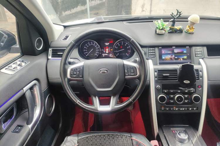 Used Land Rover Discovery Sport 2016 2.0T HSE Steering Wheel