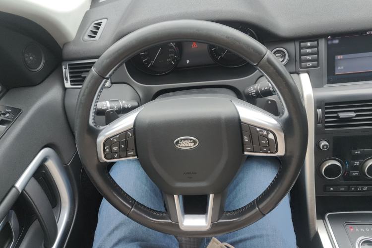 Used Land Rover Discovery Sport 2016 2.0T Limited Edition Steering Wheel