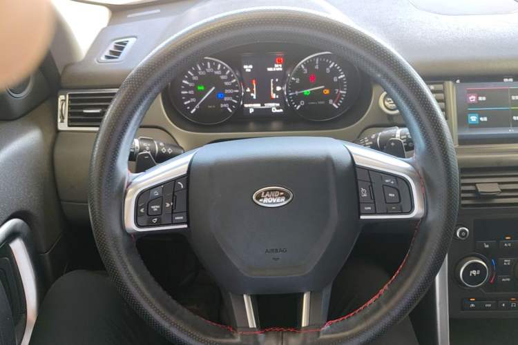 Used Land Rover Discovery Sport 2016 2.0T HSE Steering Wheel