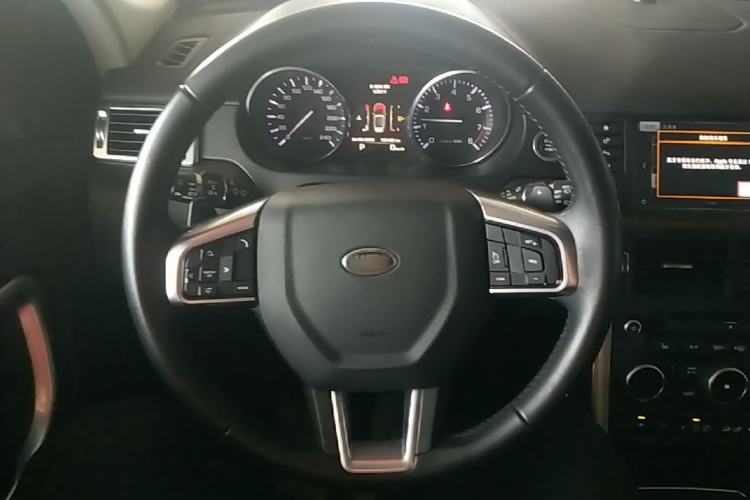 Used Land Rover Discovery Sport 2016 2.0T HSE LUXURY Steering Wheel